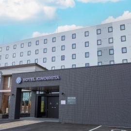 ホテル木下 秋田男鹿駅前, hotel a Oga