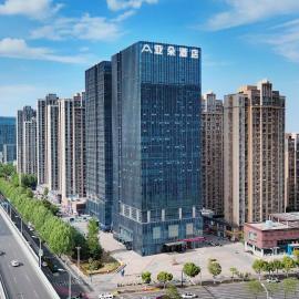 Atour Hotel Hefei South Station Binhu Convention and Exhibition Center, hotel u gradu Hefei