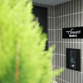 Kyo-wa Hotel Kinshicho