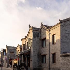 素宣停云处, hotel em Datong