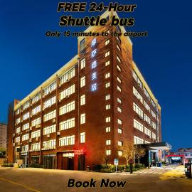 摩萨德酒店 上海浦东机场店 Shanghai Mossad Hotel - Shanghai Airport 24h FREE Airport & Metro Shuttle, 24h airport shuttle and front desk, snack supermarket, fully equipped, spacious tidy cozy rooms