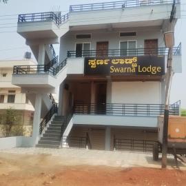 Swarna Lodge, hotel em Badami