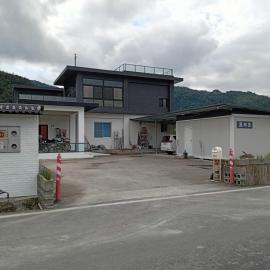 宜蘭縣三星鄉遇雨魚民宿2932, hotel din Gongzhao