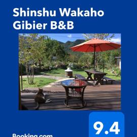 Shinshu Wakaho Gibier B&B, hotel in Nagano