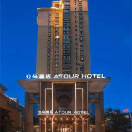 Atour Hotel Shenyang Heping Street, hotell i Shenyang