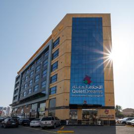 Quiet Dreams - Serviced Apartments King abdul Aziz Street Branch, hotel a Gedda