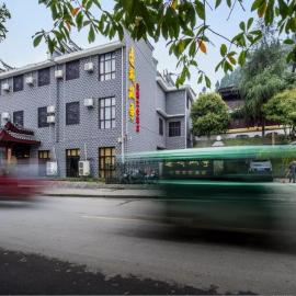 边城故事主题文化酒店, hotell i Yongshun