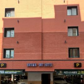 Geoje Island Brown Dot Hotel Gohyeon Branch, hotel v destinaci Kohyŏl-li