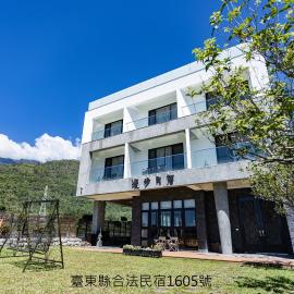 漫步月眉民宿, hotel in Guanshan