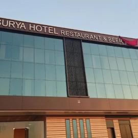 Surya hotel, hotel in Gangāpur