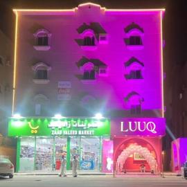 سويتات مفروشة 2