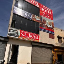 SK Hotel Raisingh Nager, hotel in Rāisinghnagar