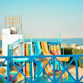 LALA LAND Fayoum, hotel a Tunis