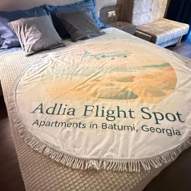 Adlia Flight Spot