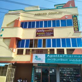 Family Residency, hotel in Tiruvannāmalai