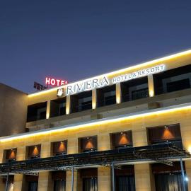 Riviera Hotel and Resort, хотел 