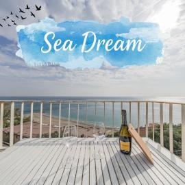 Sea Dream - Vista Mare - Giardino - Box Privato