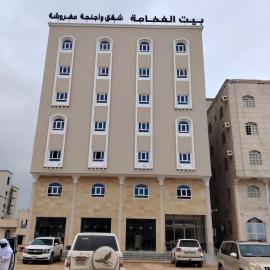 Viesnīca بيت الفخامة للشقق والاجنحة الفندقية صلالة Salalah pilsētā Salāla