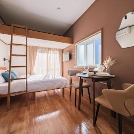 茜 Akane, hotel en Kawasaki