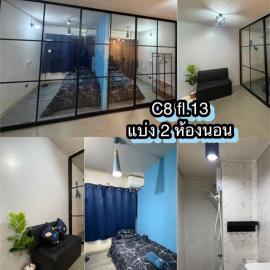 Shera Estate ห้องพักเมืองทอง C8, hotel in Thung Si Kan