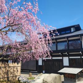 Onsen and Garden Nana, hotel u gradu 'Kanazawa'