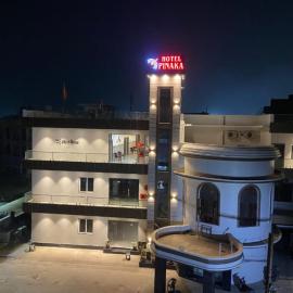 Hotel Pinaka, hotel en Pratāpgarh