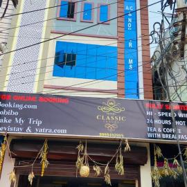 HOTEL classic, hotel in Visakhapatnam