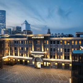 Atour Light Hotel Xuzhou Democracy Road Pengcheng Square, hotell i Xuzhou