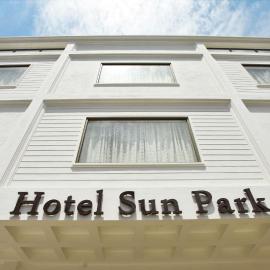 Hotel Sun Park, hotel in Kanyakumari