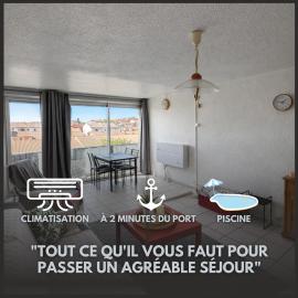 Grand Sud - Climatisation, piscine, parking
