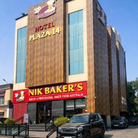 Hotel Plaza 14 Jammu, Near Railway Station, מלון בג'אמו