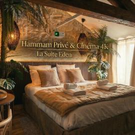 Suite Luxe Eden - Hammam Privé et Cinéma Immersif - Expérience unique, hotel sa Roanne