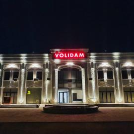 Volidam Hotel – hotel w Karszy