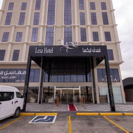 Lexa Hotel, hotel u gradu 'Dammam'