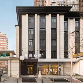 星程北京广渠门外地铁站酒店, hotel a Pequín