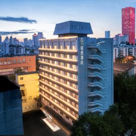 Atour Light Hotel Hefei Huaihe Road Pedestrian Street Provincial Hospital, hotel Hofejben