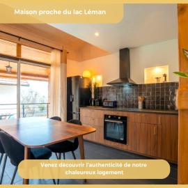 Chez Marina I T3 I Publier