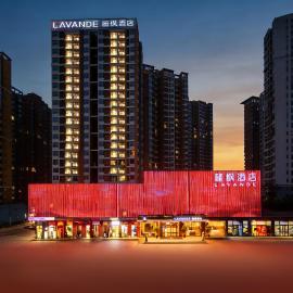 Viesnīca 麗枫酒店武汉极地海洋世界常青花园店 pilsētā Jiang'an