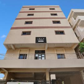 Super Collection O Danapur Near Railway Station, hotel din Patna