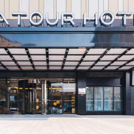Atour Hotel Maqun Nanjing, viešbutis mieste Nankinas