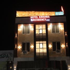 Hotel Krishna Residency, Hotel in Udaipur