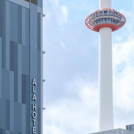 ALA HOTEL KYOTO