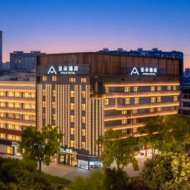 Atour Hotel Shangrao Central Square, hotel em Shangrao
