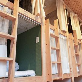 Cafe&Hostel Kimi to Ichigo, hotel in Osaka