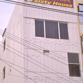 3 Sixty House