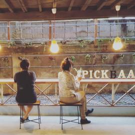 Pickbaan, hotel in Lamphun