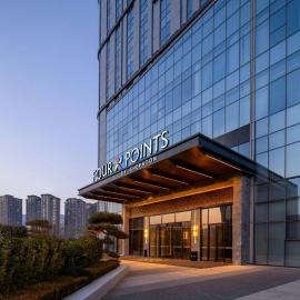 Four Points by Sheraton Tianshui, hotel en Tianshui