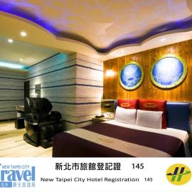 Carnival Motel, hotell i Taipei
