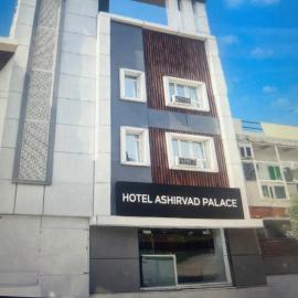 Ashirvad Palace Near Shri Krishna Janm Bhoomi Mathura, hotel in Mathura