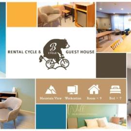 B Cycleトリプルルーム